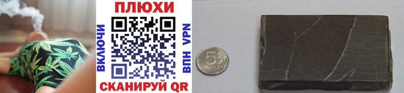 Гашиш ice o lator  сколько стоит  Бутурлиновка 