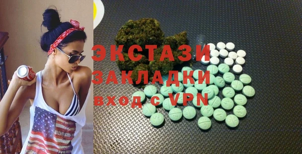 кокаин премиум Тында