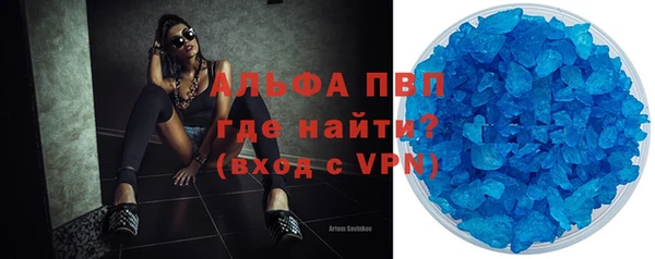 гашиш Белоозёрский