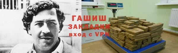 кокаин премиум Тында