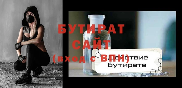 кокаин колумбия Туринск