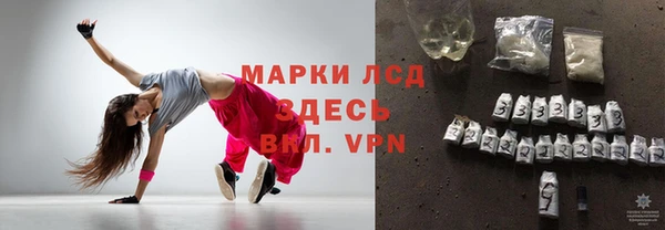 гашиш Белоозёрский