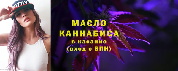 гашиш Белоозёрский