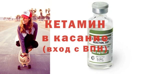 гашиш Белоозёрский
