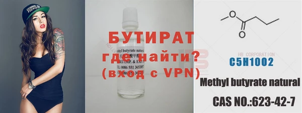 гашиш Белоозёрский