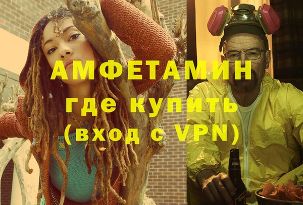 гашиш Белоозёрский