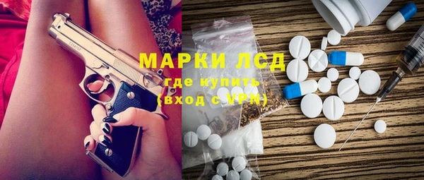 гашиш Белоозёрский