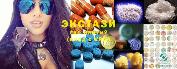 гашиш Белоозёрский