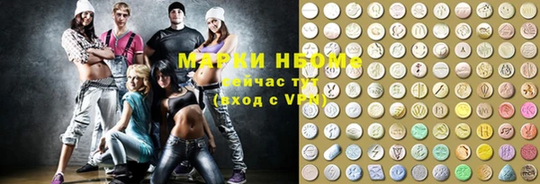 гашиш Белоозёрский