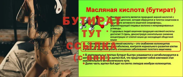 кокаин колумбия Туринск