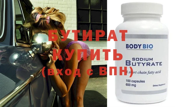 индика Тутаев