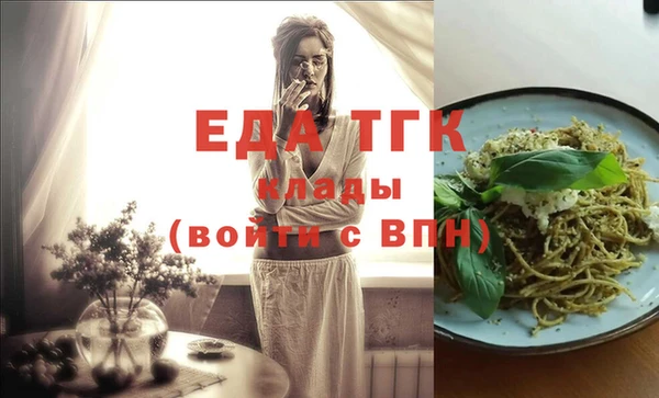 кокаин колумбия Туринск