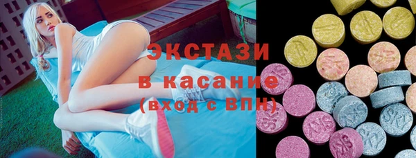 гашиш Белоозёрский
