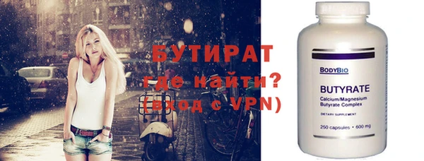 кокаин колумбия Туринск