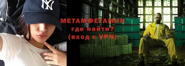 гашиш Белоозёрский