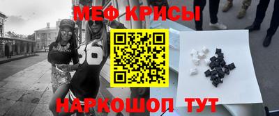 тгк Пугачёв