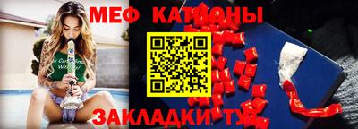 соль курить ск Пушкино