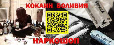 тгк Пугачёв