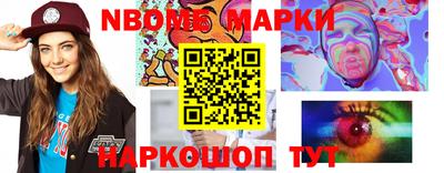 тгк Пугачёв
