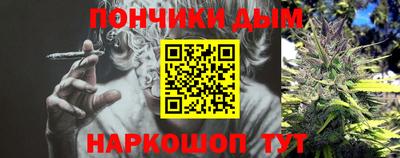 тгк Пугачёв