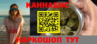 стафф Пыть-Ях