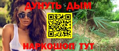 стафф Пыть-Ях