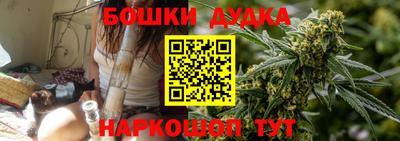 стафф Пыть-Ях