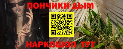 тгк Пугачёв