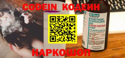 соль курить ск Пушкино