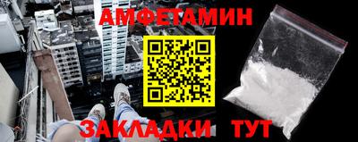тгк Пугачёв