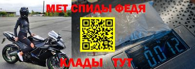 соль курить ск Пушкино
