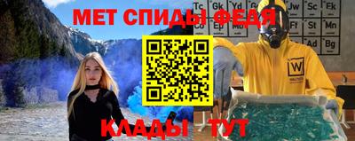 соль курить ск Пушкино