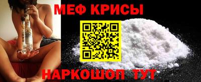 тгк Пугачёв